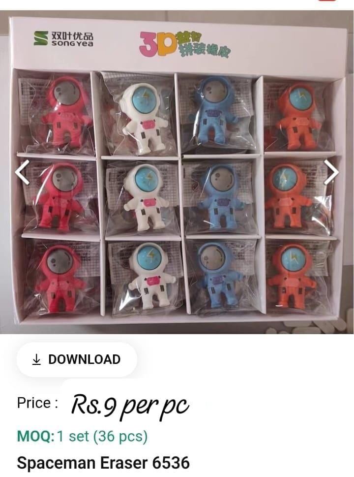 Spaceman Eraser