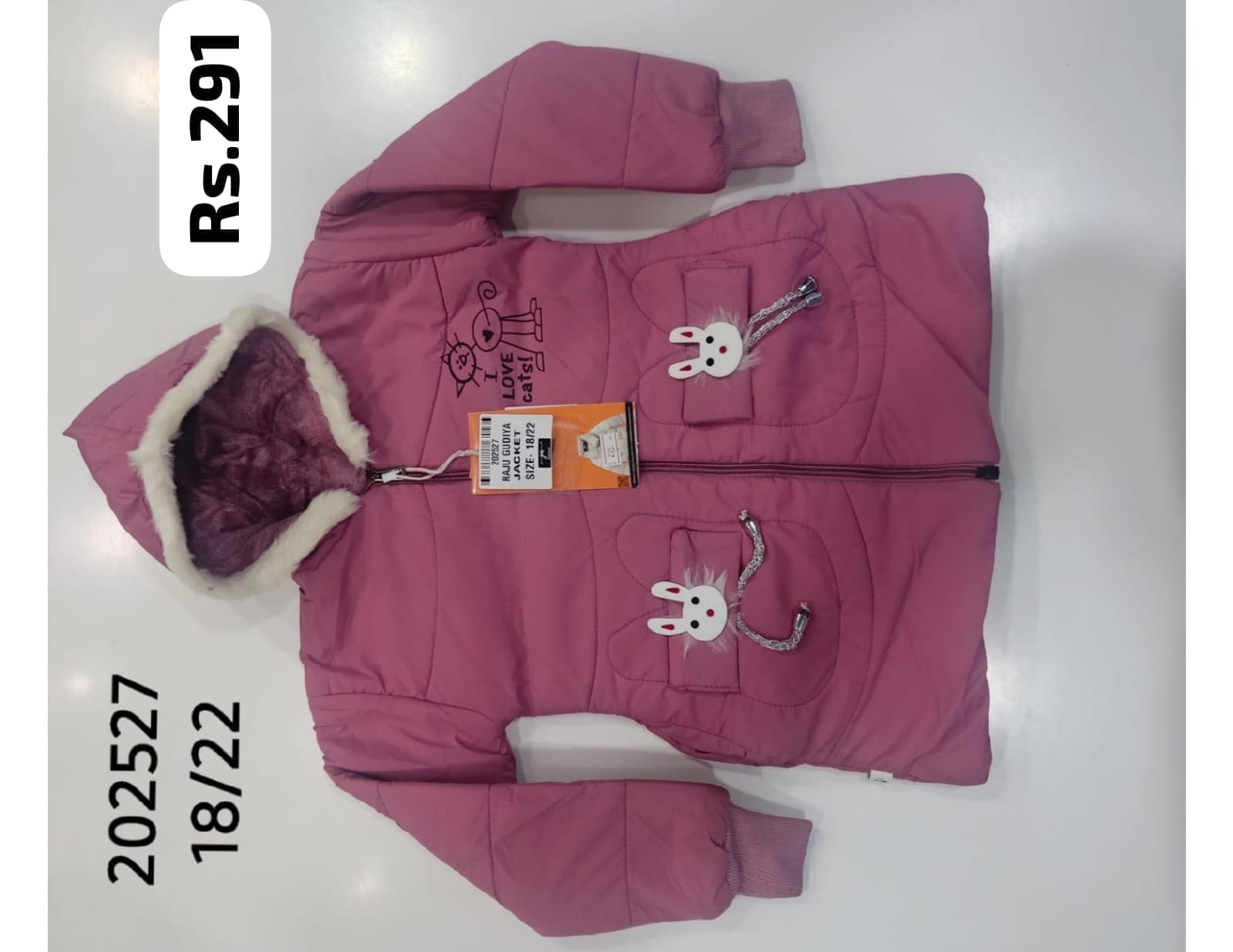Kids Winter Jacket
