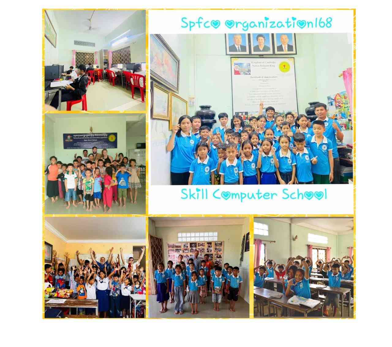 Skill Computer School S.C.S | KhmerCare