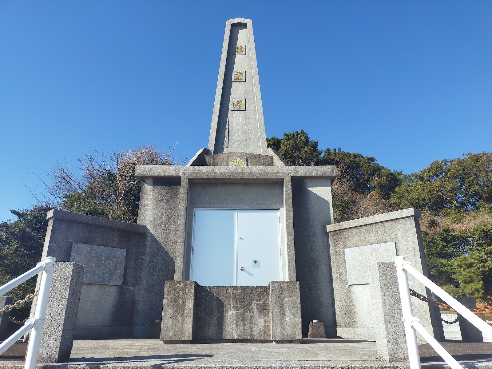 4. 枕崎神社