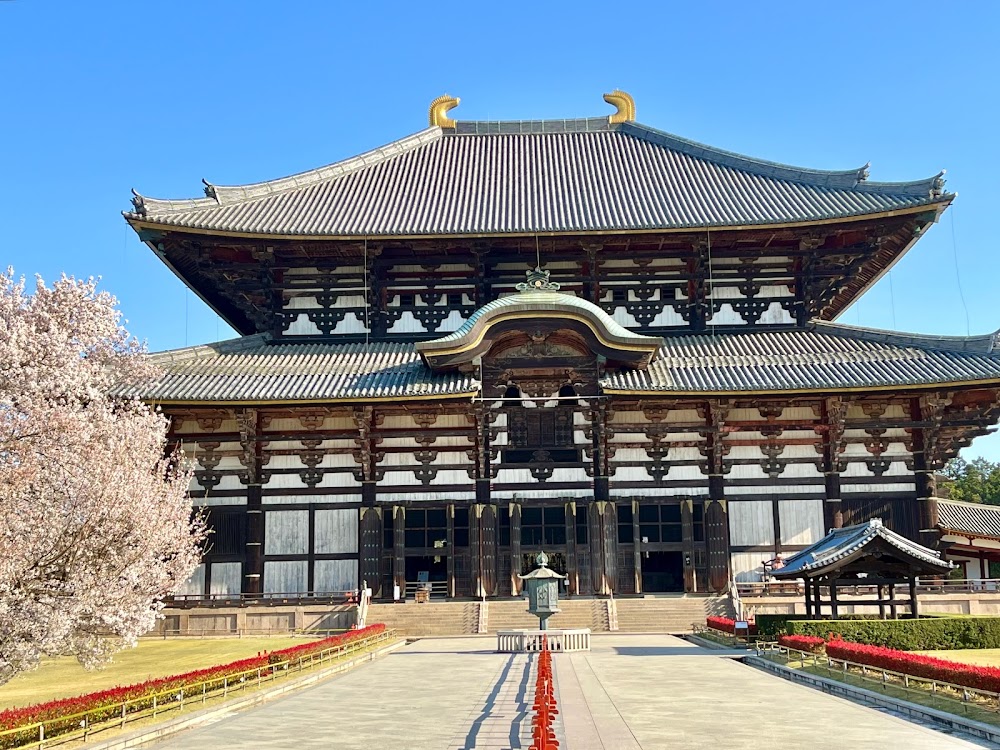 Tōdai-ji