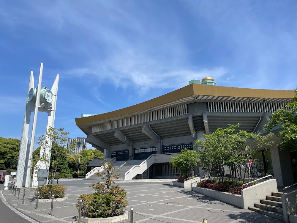 日本武道館