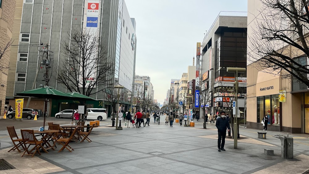 Heiwa dōri Shopping Street