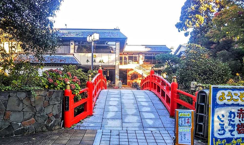 仙台城 本丸會館