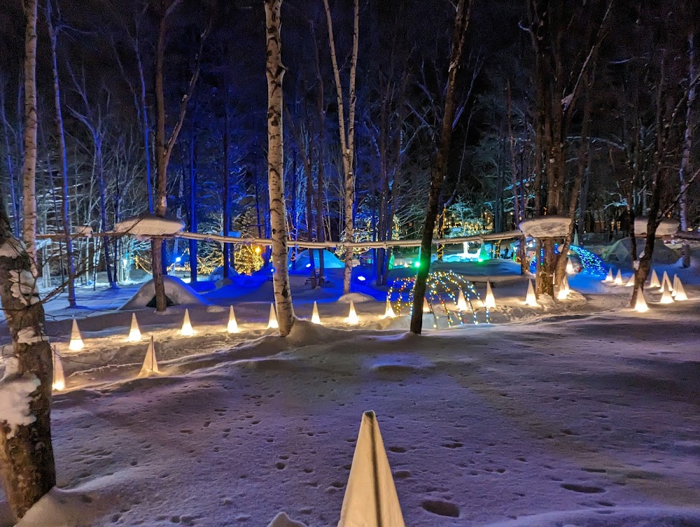 Furano Kankan Mura night snow