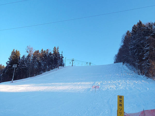 Minamigaoka Ski Area