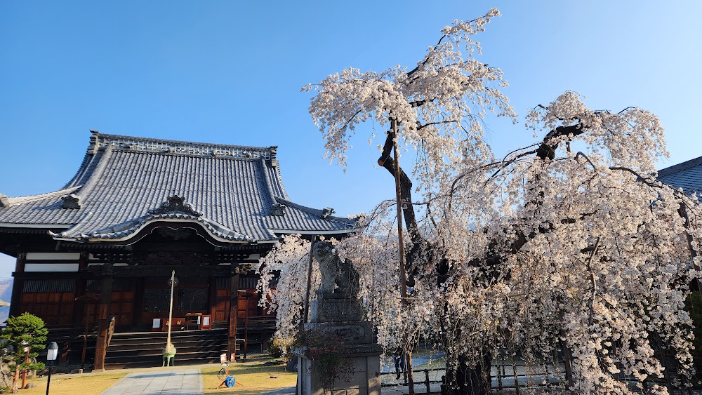 Togawareizui Temple