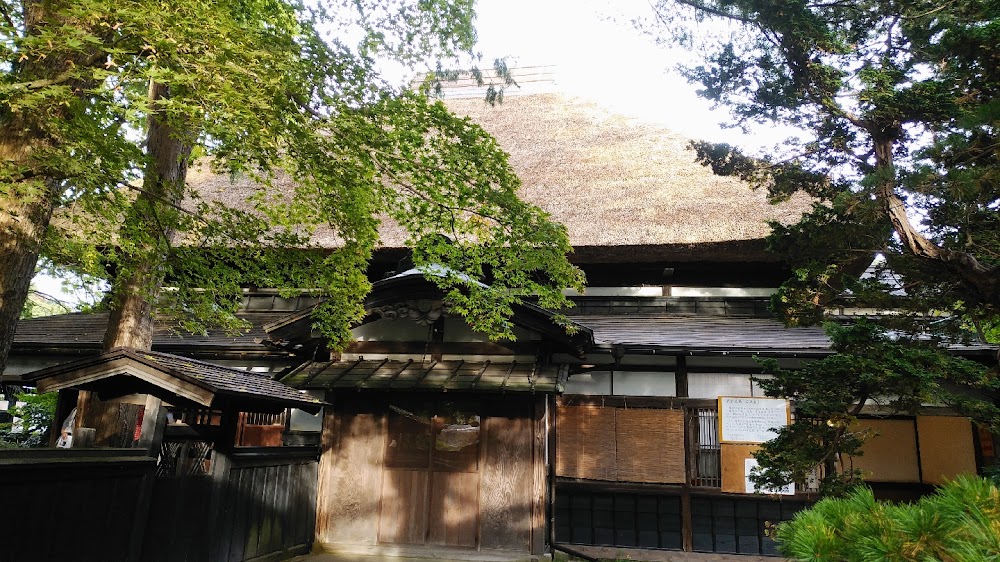 Ishiguro Samurai House