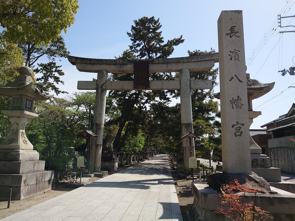 Nagahama Hachiman-gū Shrine