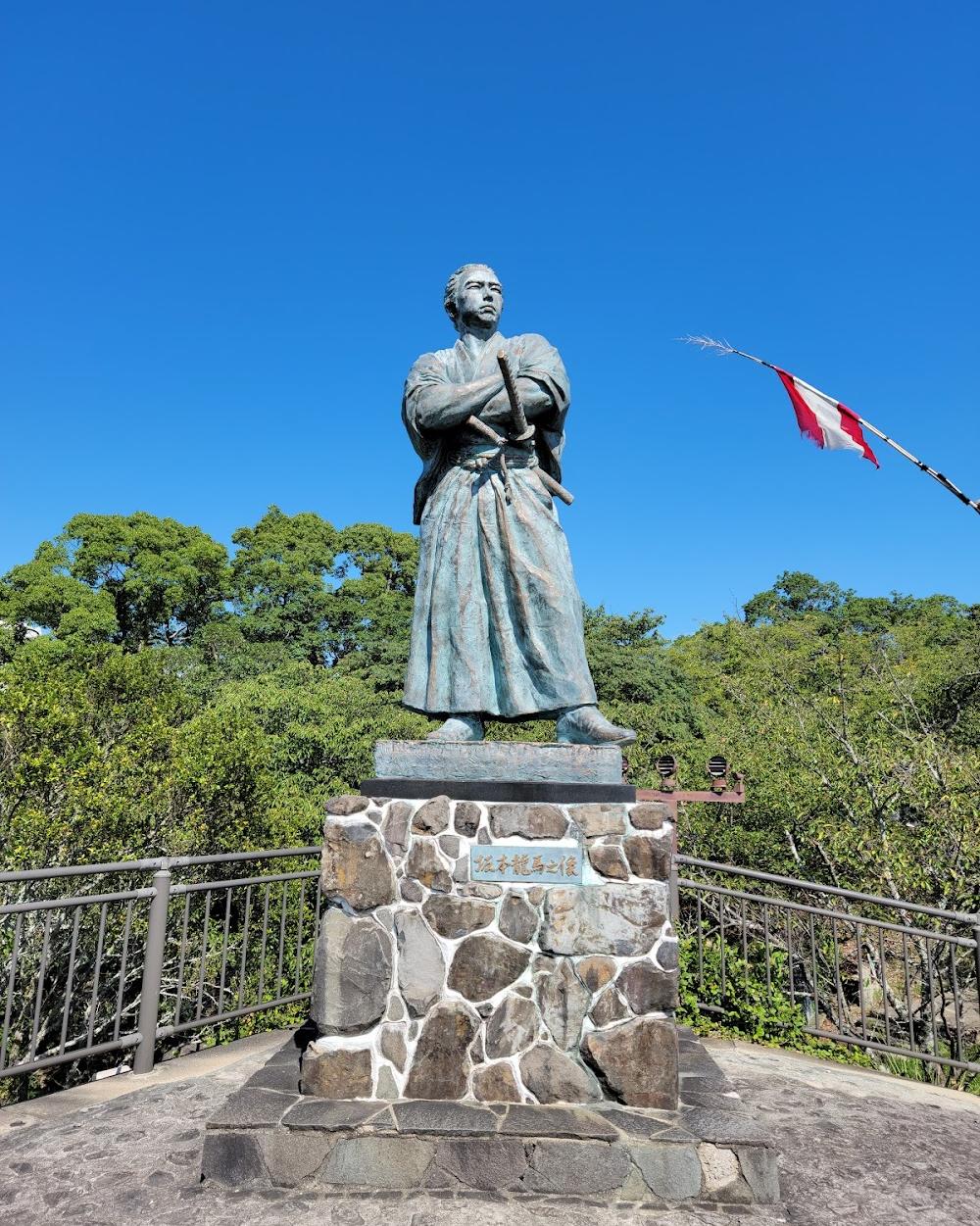 風頭公園