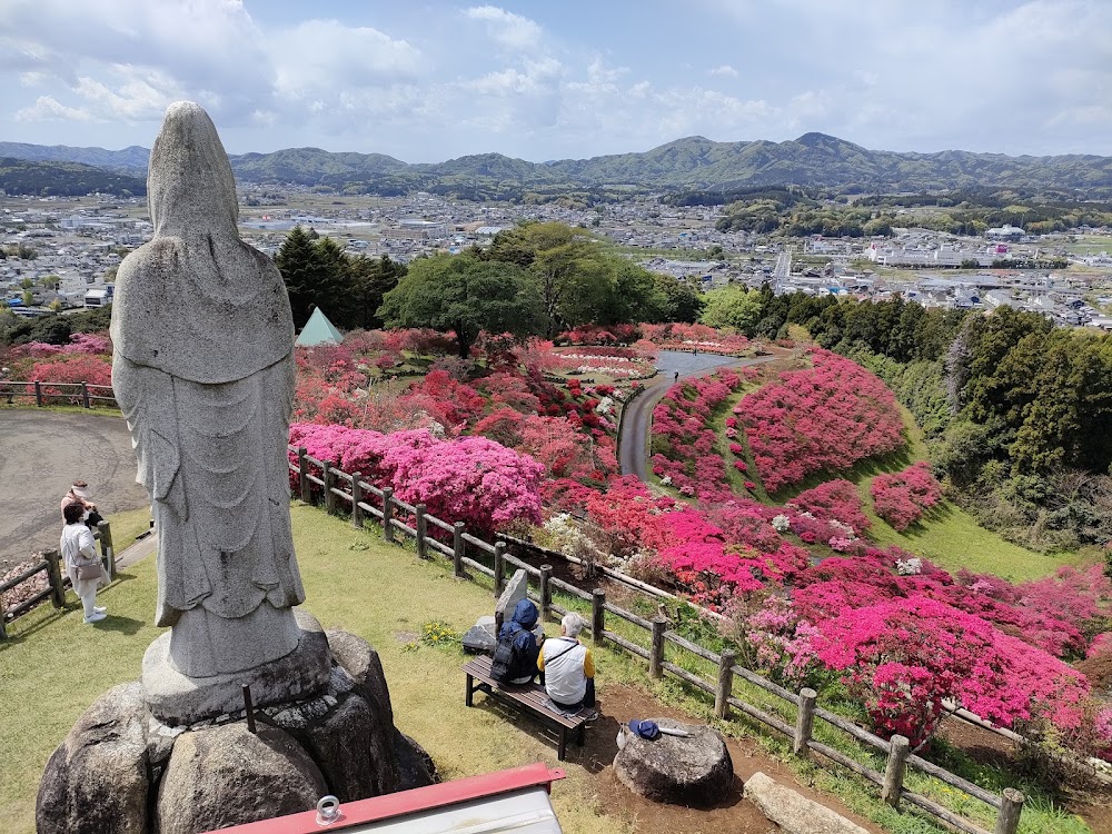 笠間杜鵑花公園