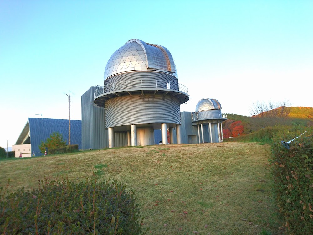 Prefectural Gunma Observatory