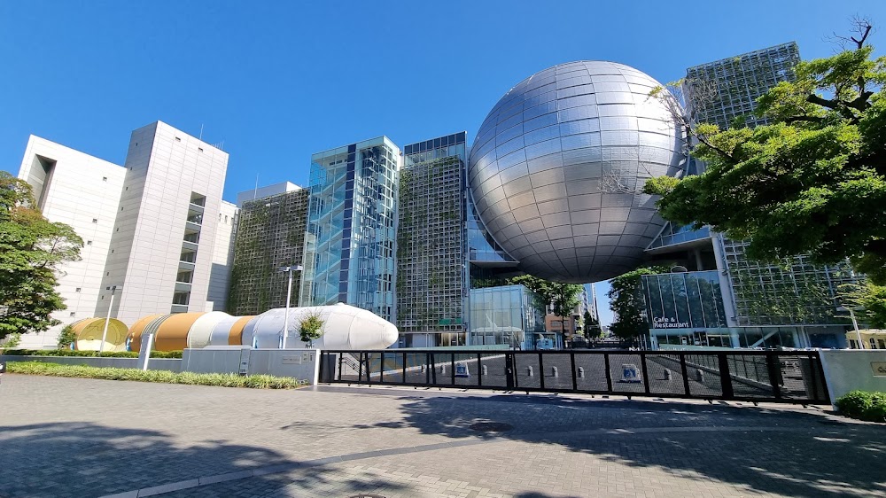 名古屋市科學館