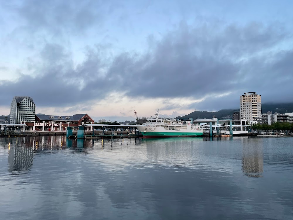 Sasebo Port