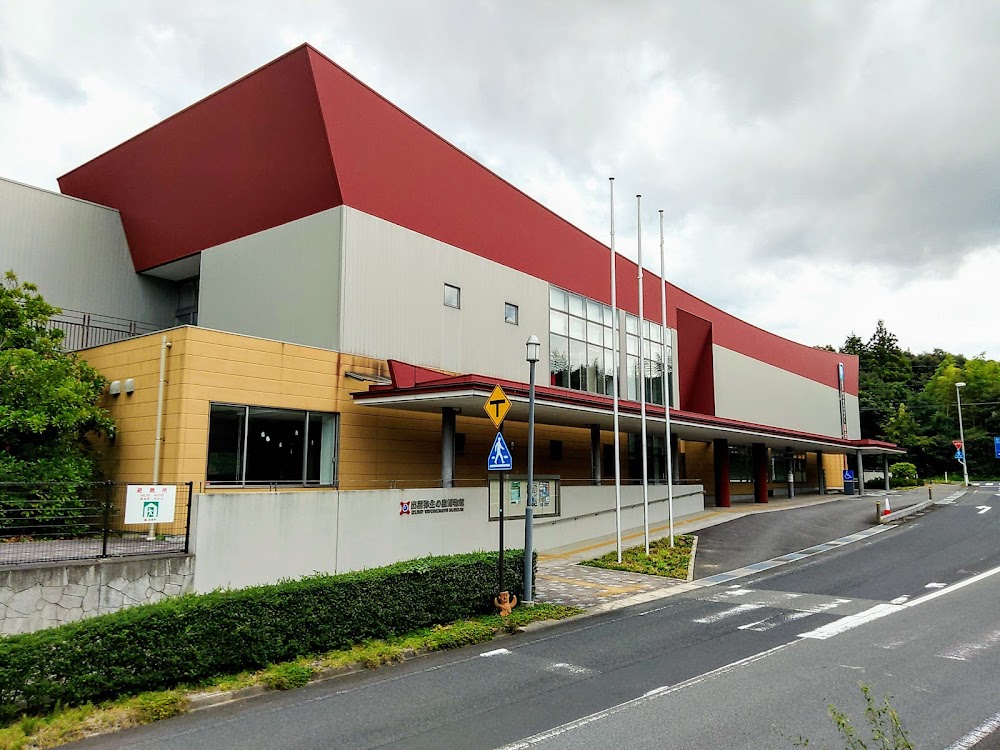 Izumo Yayoi-no-mori Museum