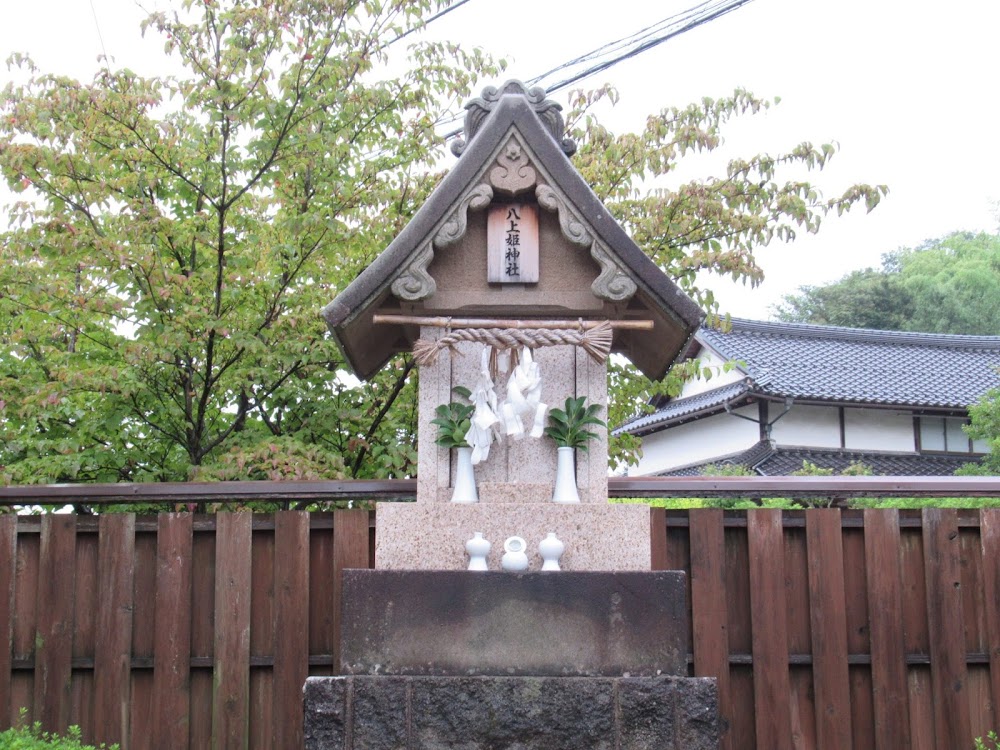 Yunokawa Hot Spring