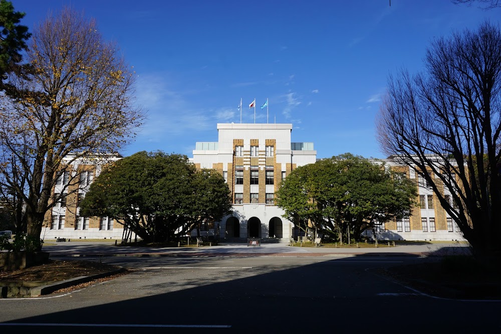 石川縣政紀念SHIINOKI迎賓館