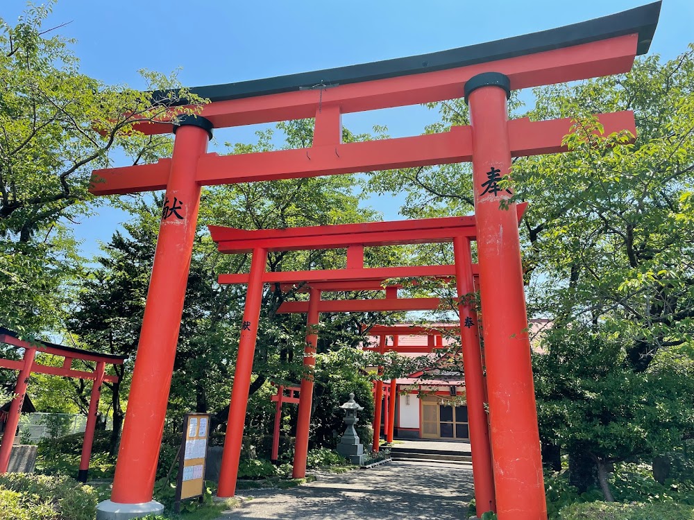 伯耆稲荷神社