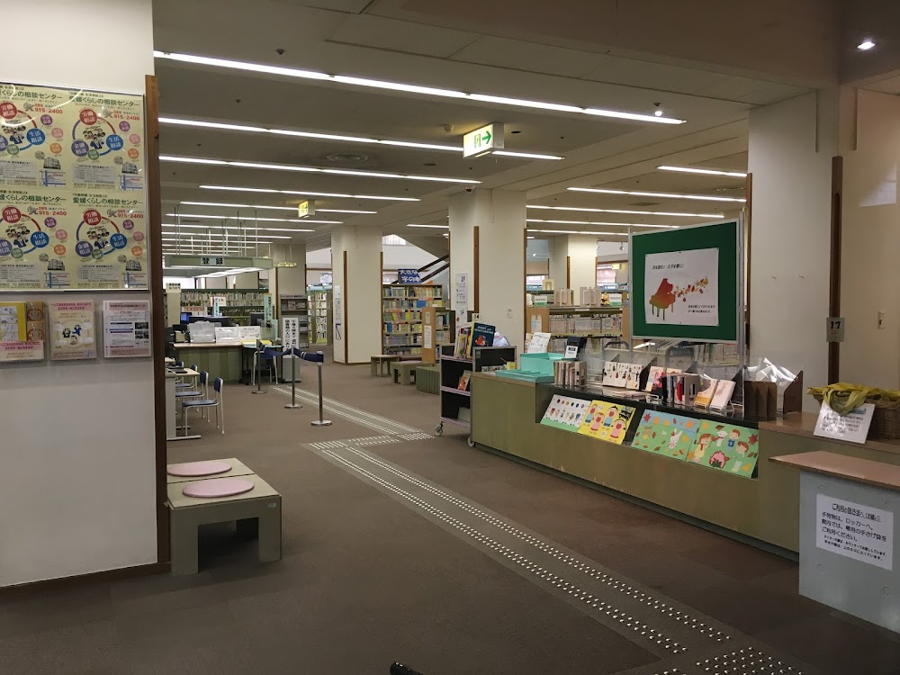 Matsuyama Central Library