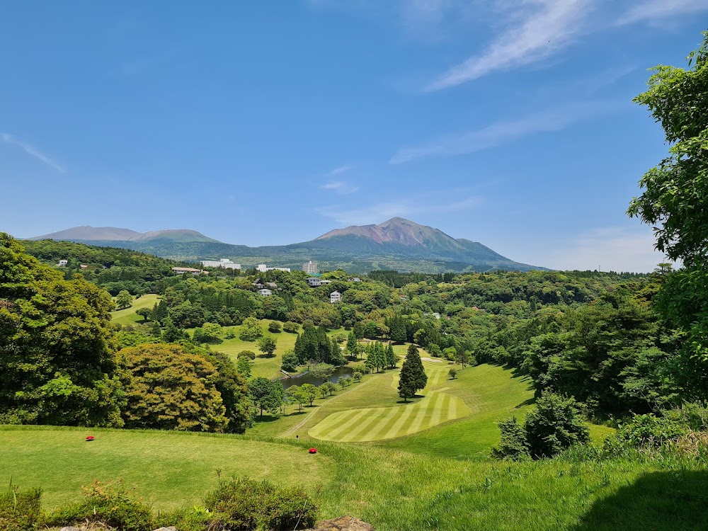 Takachiho Country Club