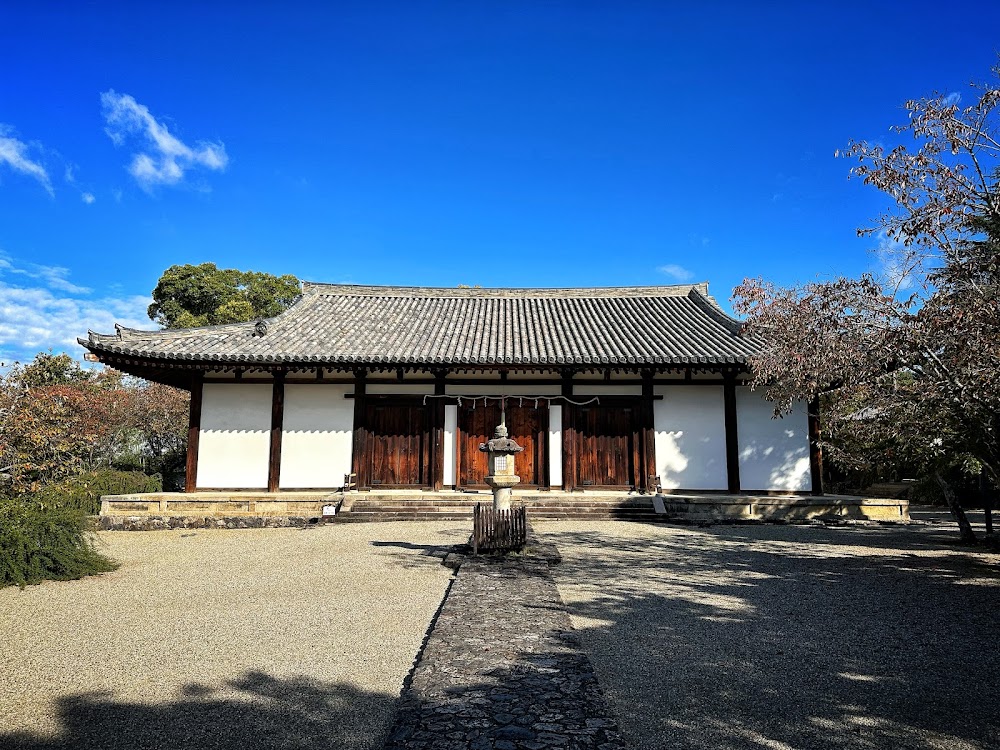 新藥師寺