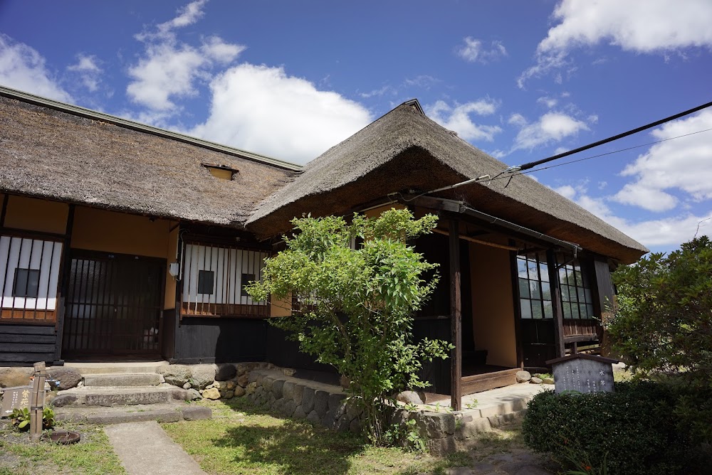 Samurai Residence of the Sogabe Family