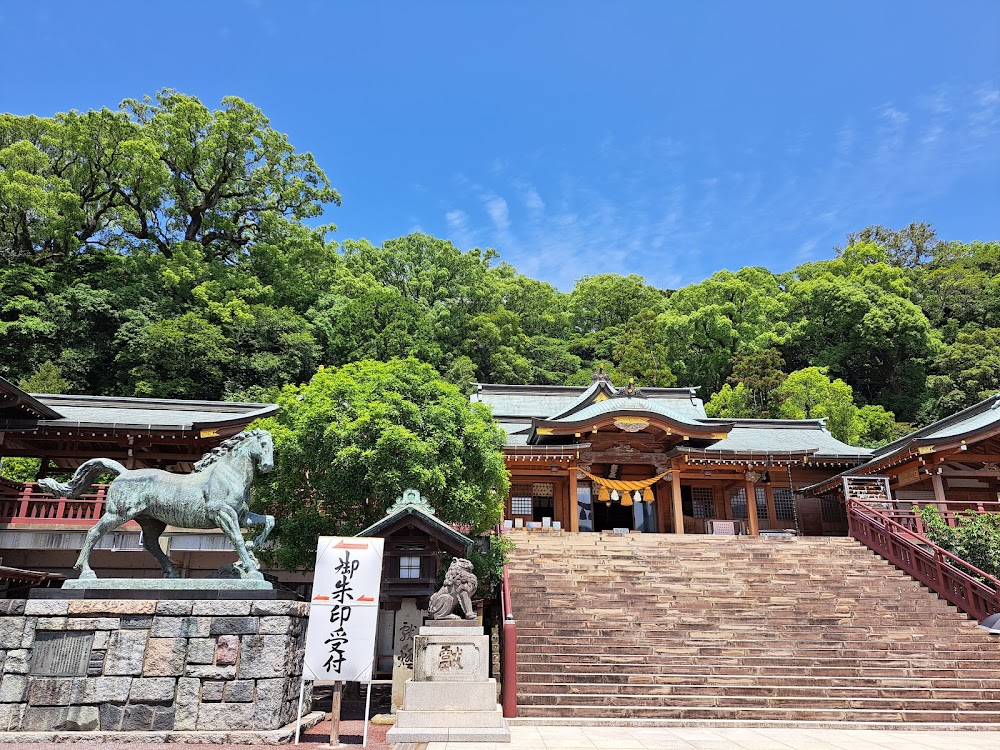 鎮西大社諏訪神社