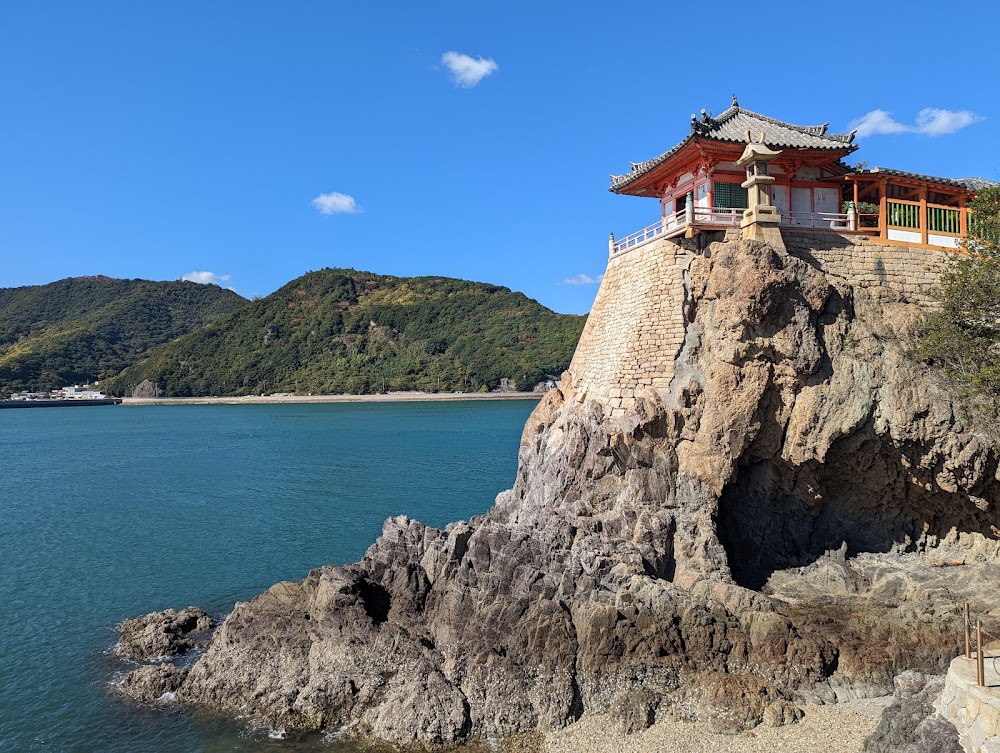 Abuto Kannon