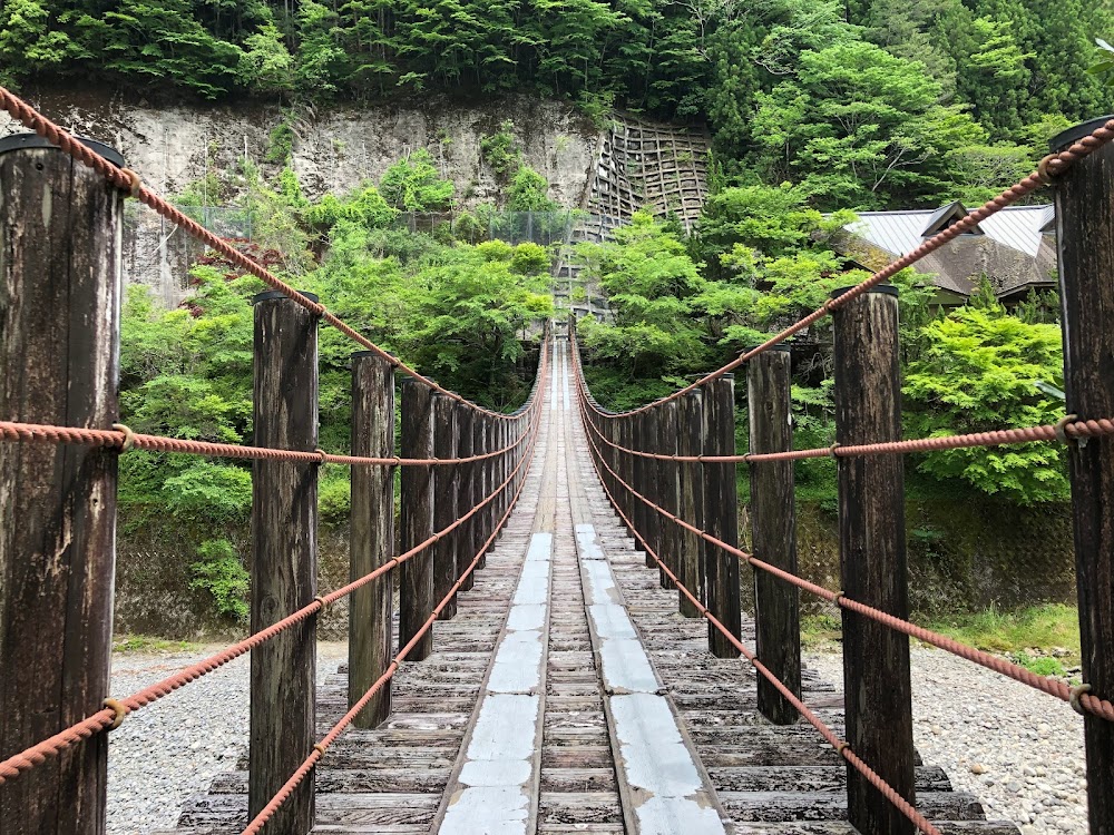 Ryujinnotsuri Bridge