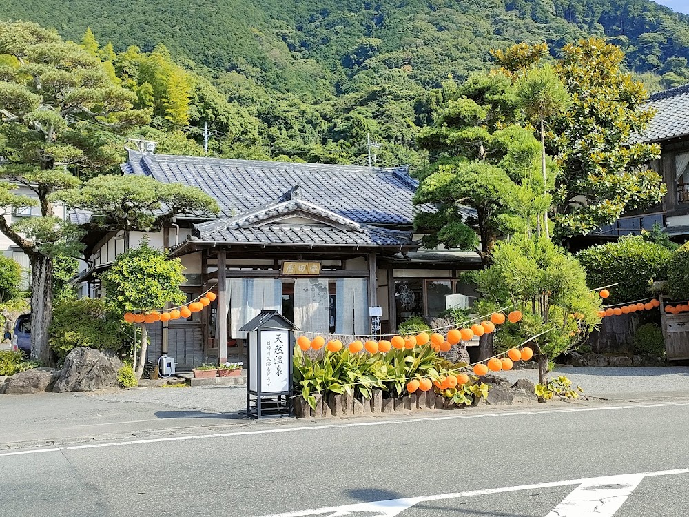 安田屋旅館