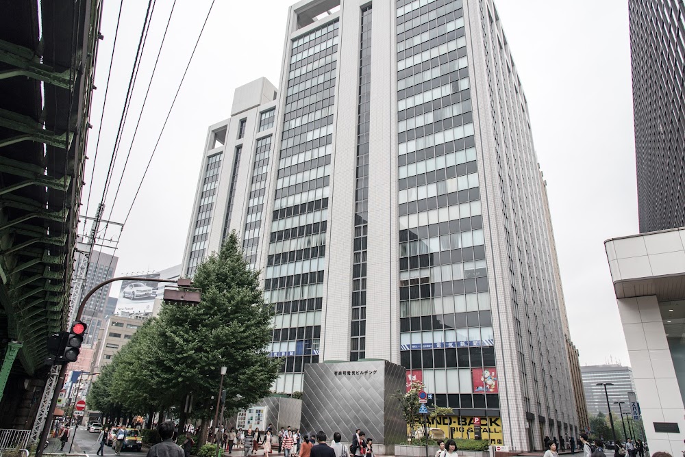 Yurakucho Denki Building