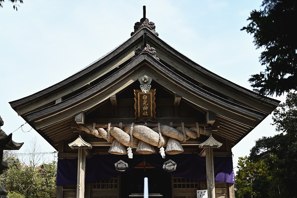 白兔神社