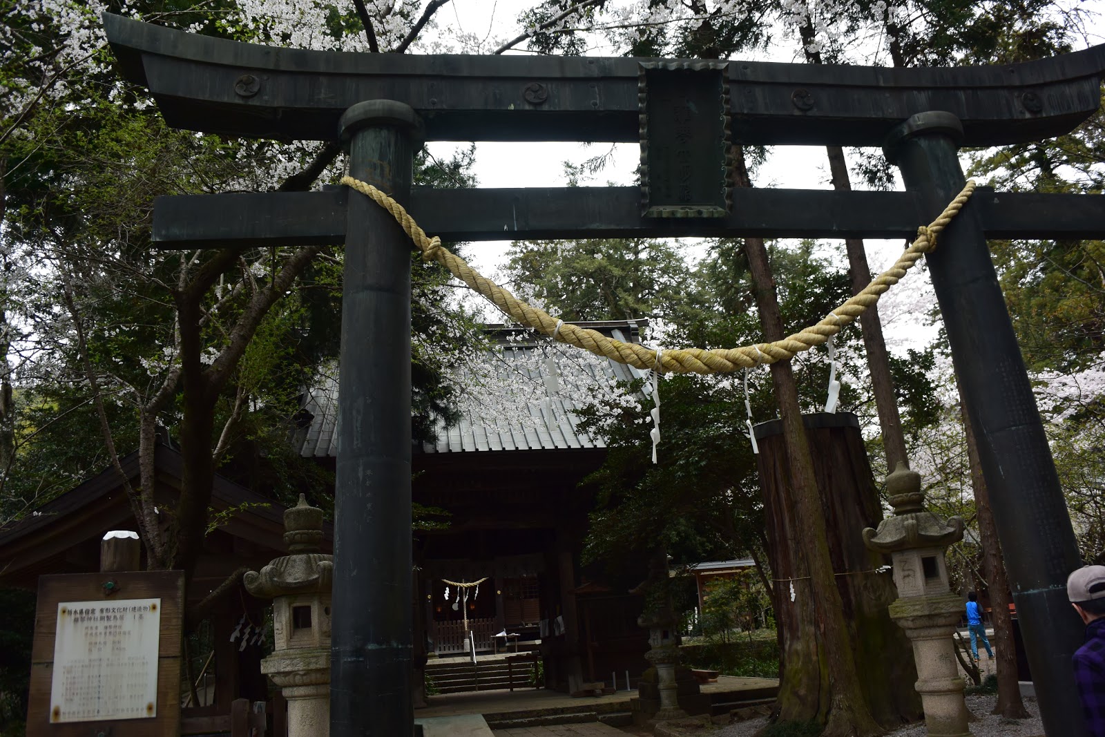 壬生町神社