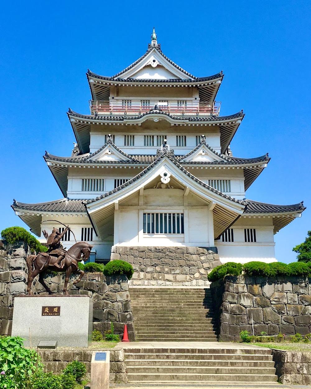 Inohana Castle Ruins