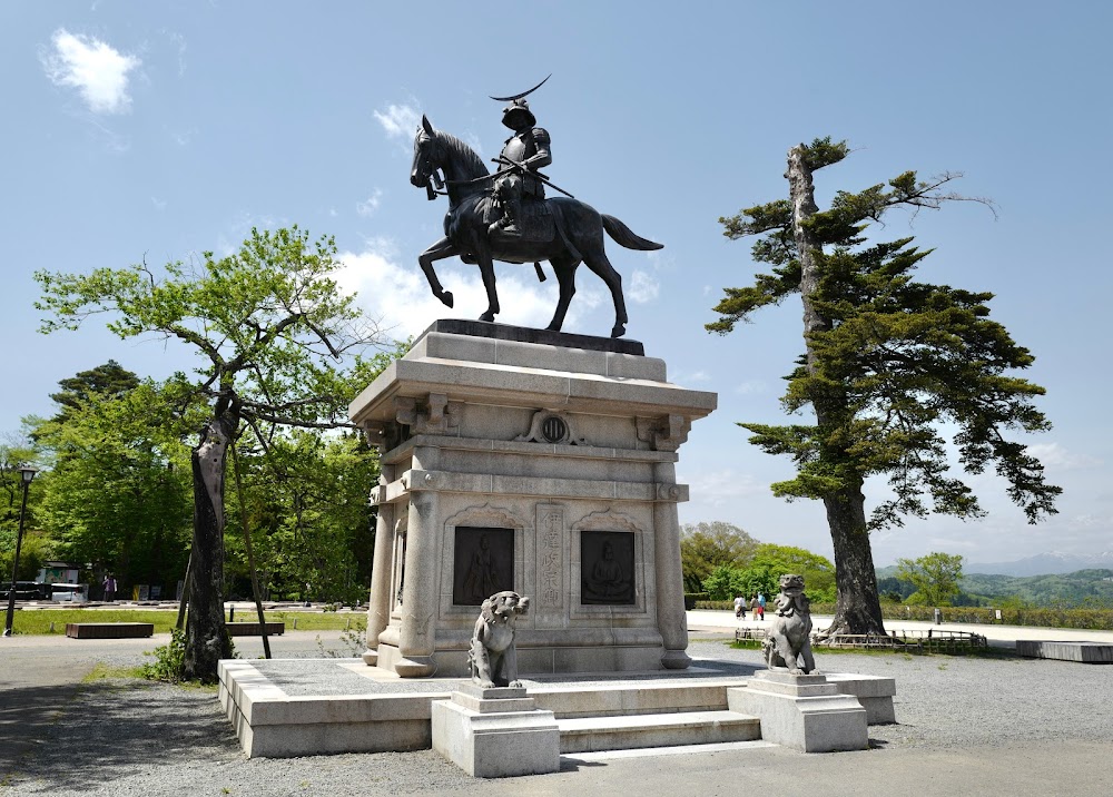 Sendai Castle Honmaru Ruins