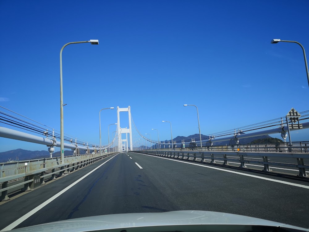 Nishi Seto Expressway