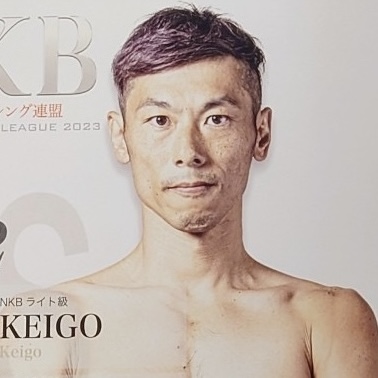 KEIGO