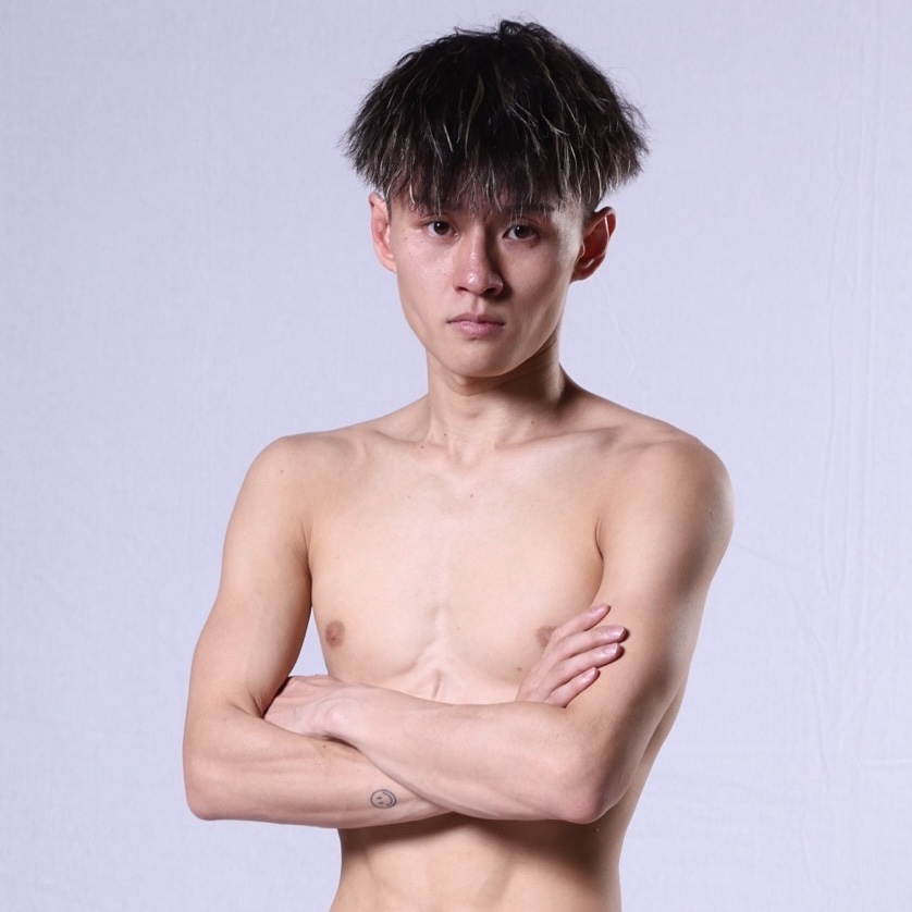 愛瑠斗