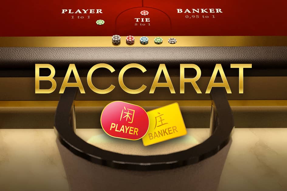 Baccarat Cover Image