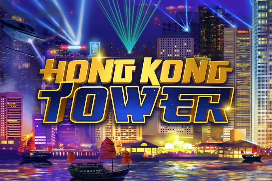 Hong Kong Tower