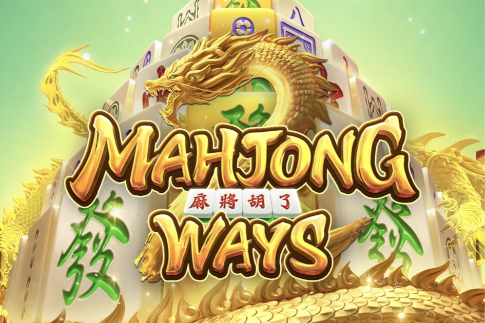 Mahjong Ways 2 Cover Image