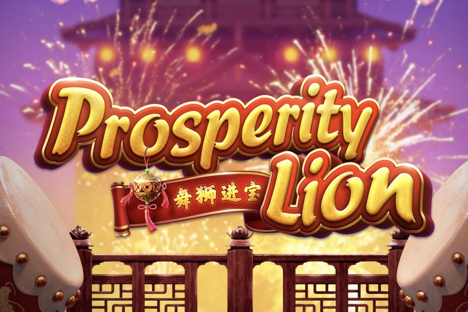 Prosperity Lion Cover Image