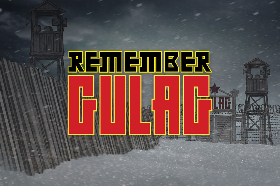 Remember Gulag Cover Image