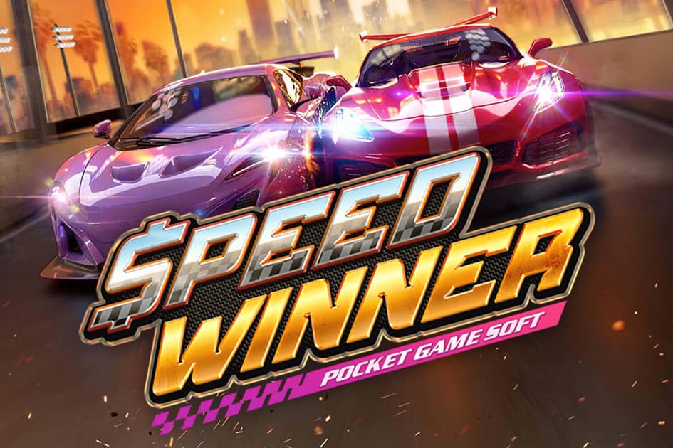 Speed Winner Cover Image