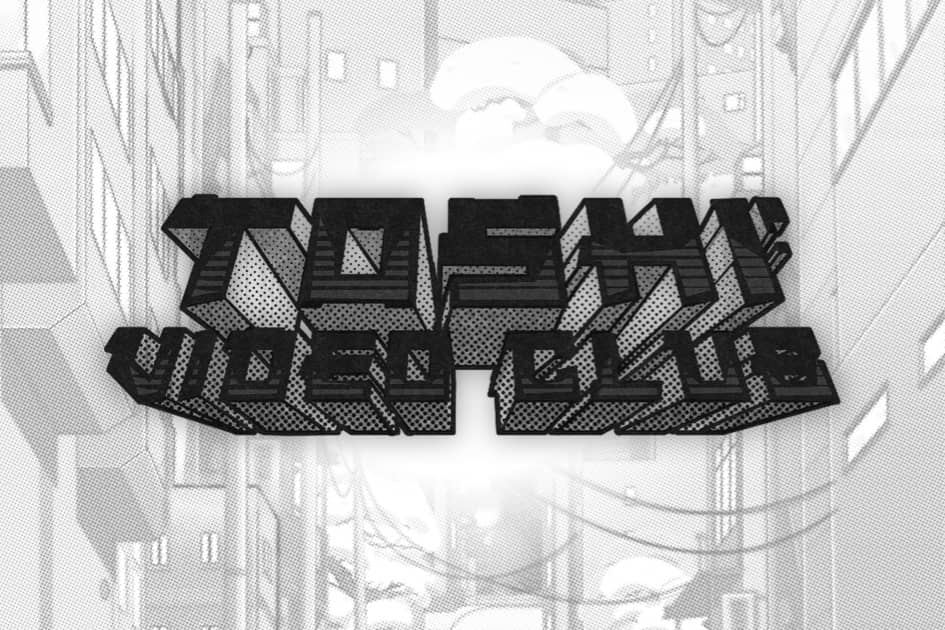 Toshi Video Club Cover Image