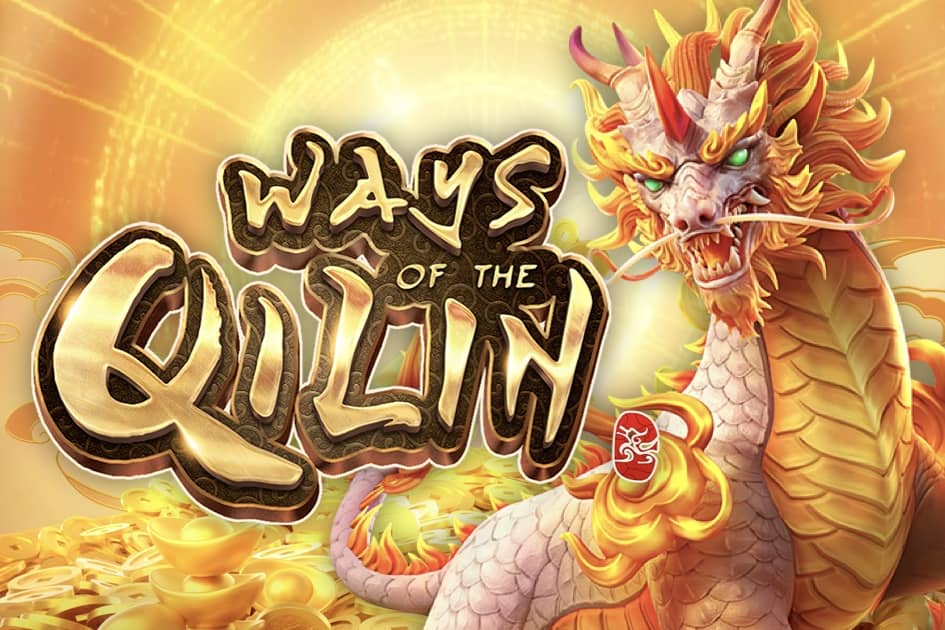 Ways of the Qilin Cover Image