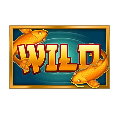 Wild