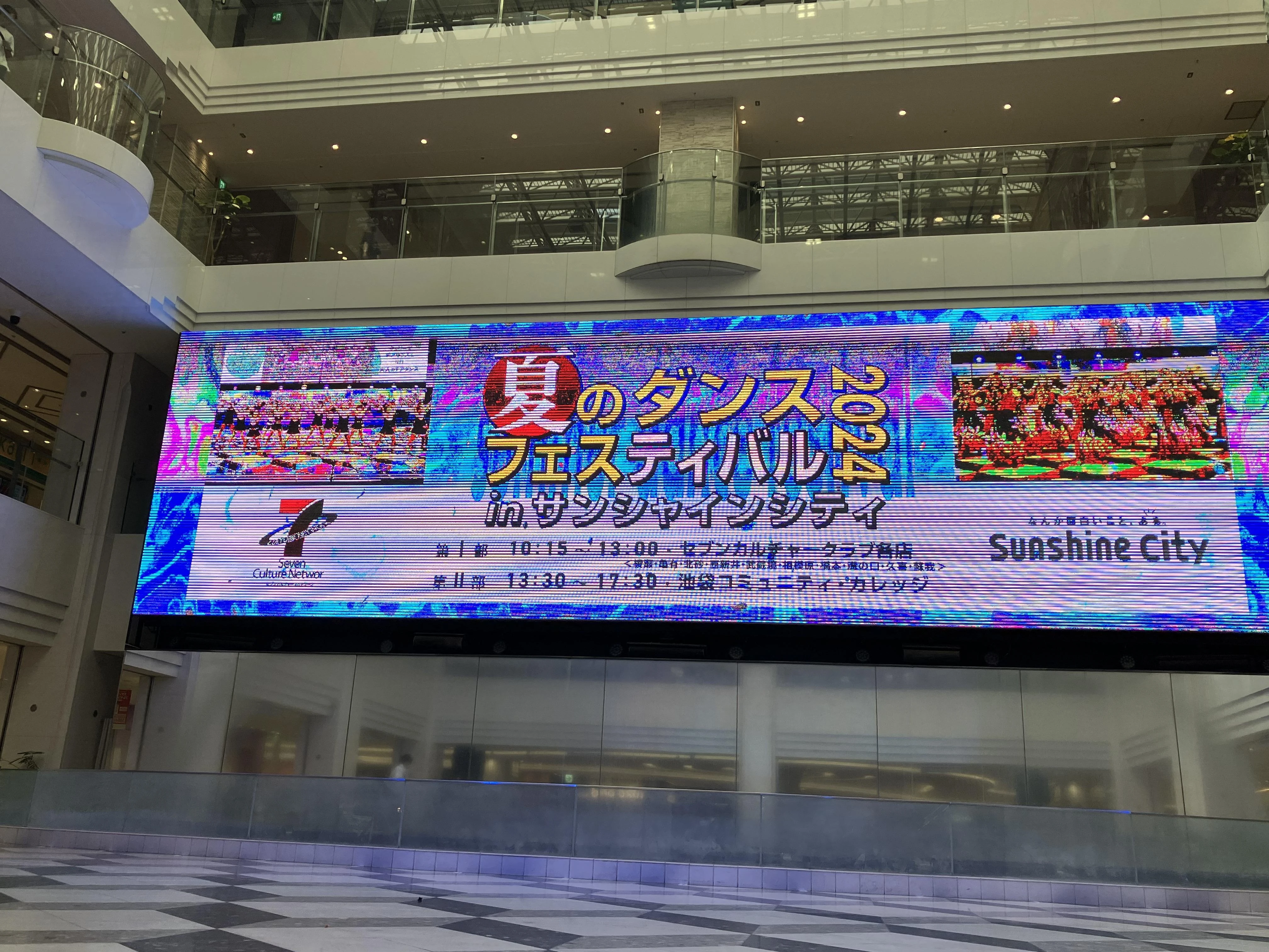 厳しい教室ではなく、ゆるり楽しい系です。