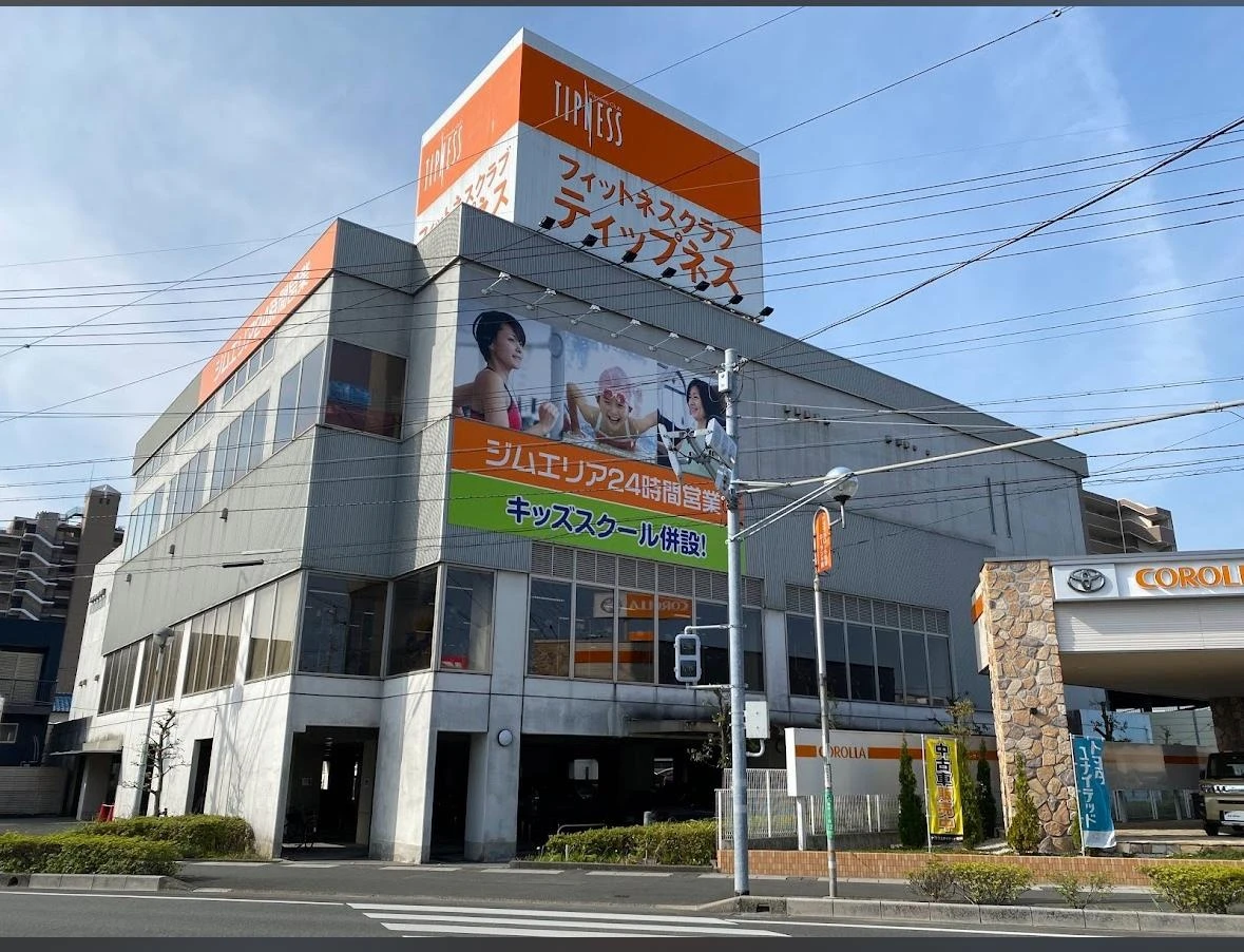 アクセスがいい