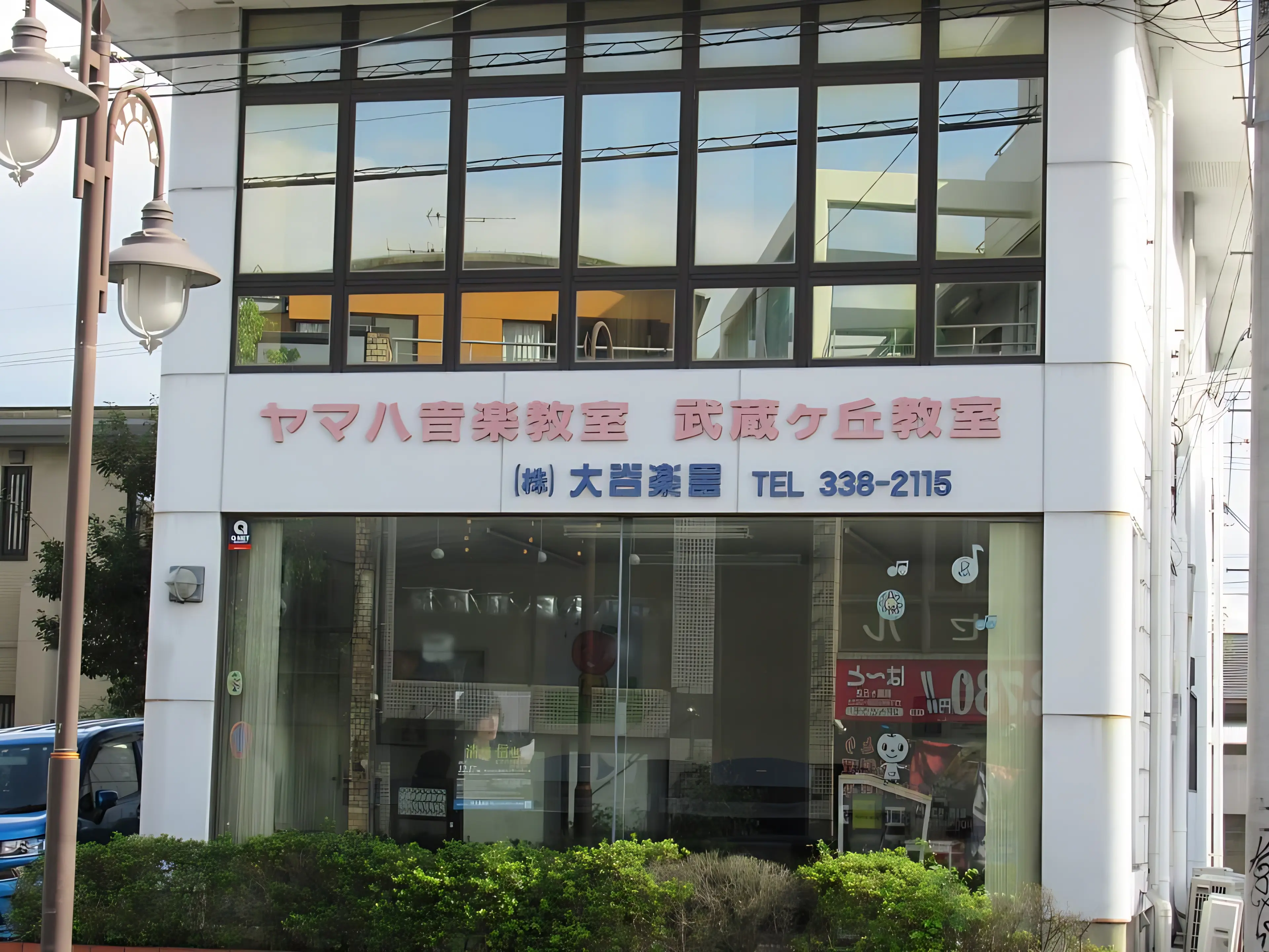メイン画像